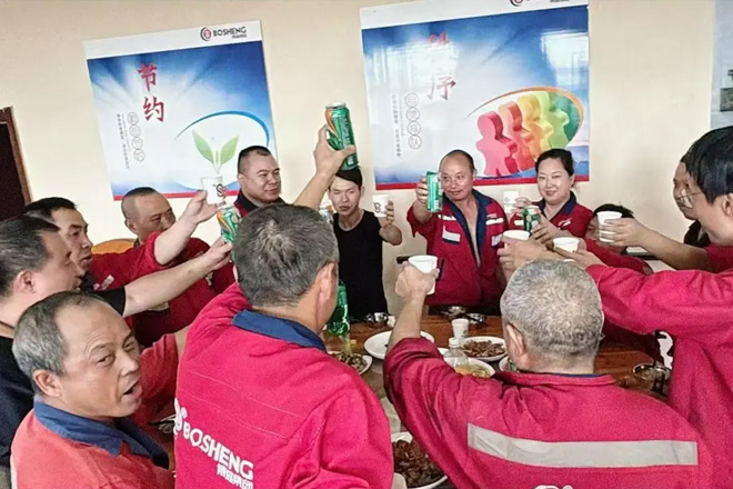 博盛集团第三季度员工生日会丨纵想欢乐 生日绽放