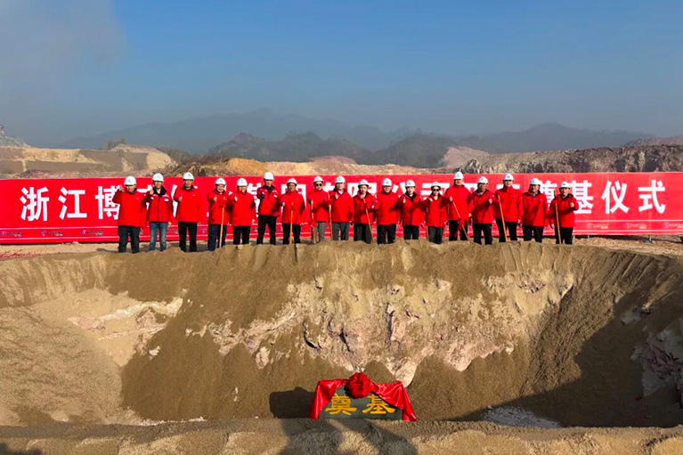 博盛钢业集团丨新建海洋工程采、输用高强特种钢智能工厂项目奠基仪式圆满举行