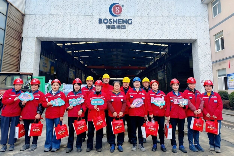 博盛钢业集团丨芳华灼灼，感恩同行，致最美的你们！